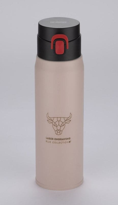 Kubek termiczny FADE 420 ml